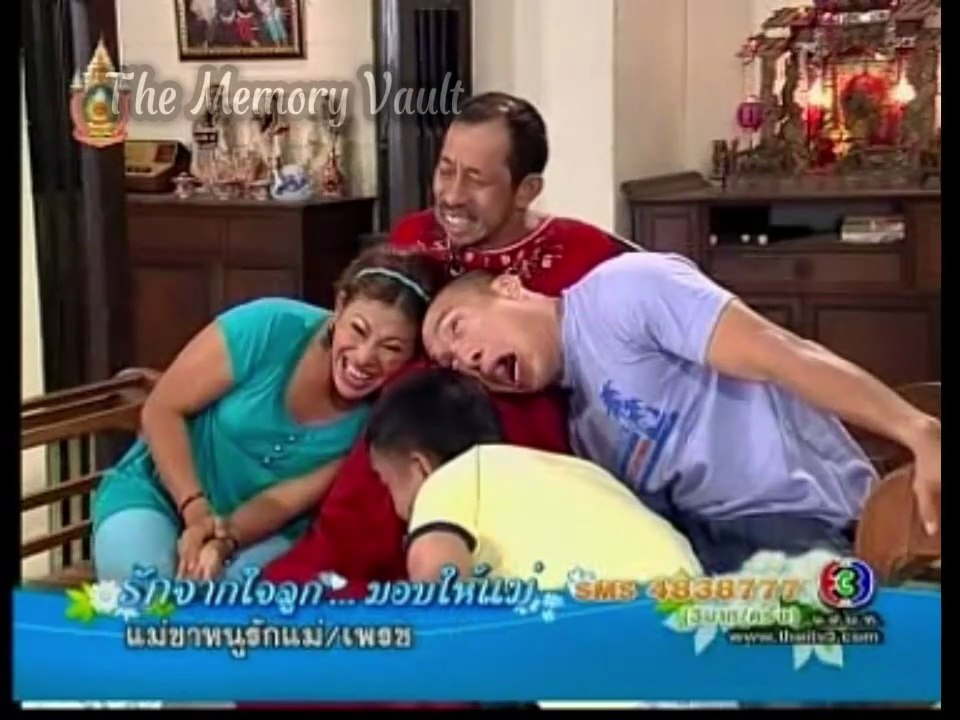 เฮง เฮง เฮง ตอนที่ 282 มหัศจรรย์วันแม่