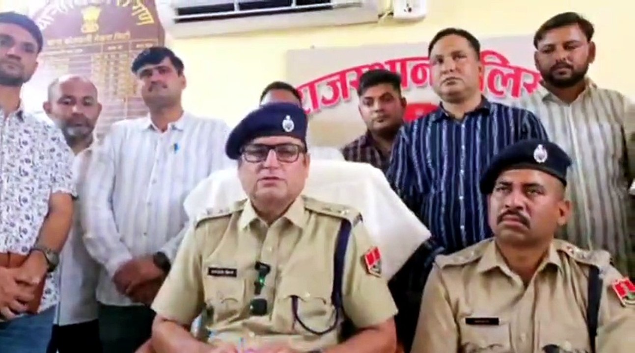 नागौर में 53 लाख की हुई चोरी का खुलासा करती पुलिस