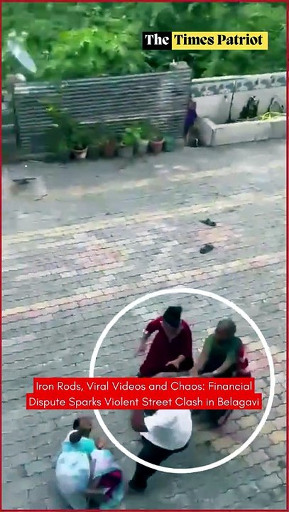Iron Rods, Viral Videos and Chaos: Financial Dispute Sparks Violent Street Clash in Belagavi