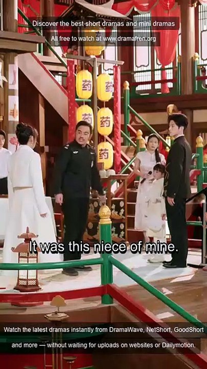 My Doting Dad Won’T Let Go Ii [Full Movie]