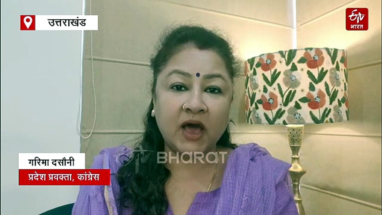 फिर चर्चाओं में धामी कैबिनेट के मंत्री सुबोध उनियाल, पोलिंग बूथ में घुसने का आरोप, तेज हुई सियासत