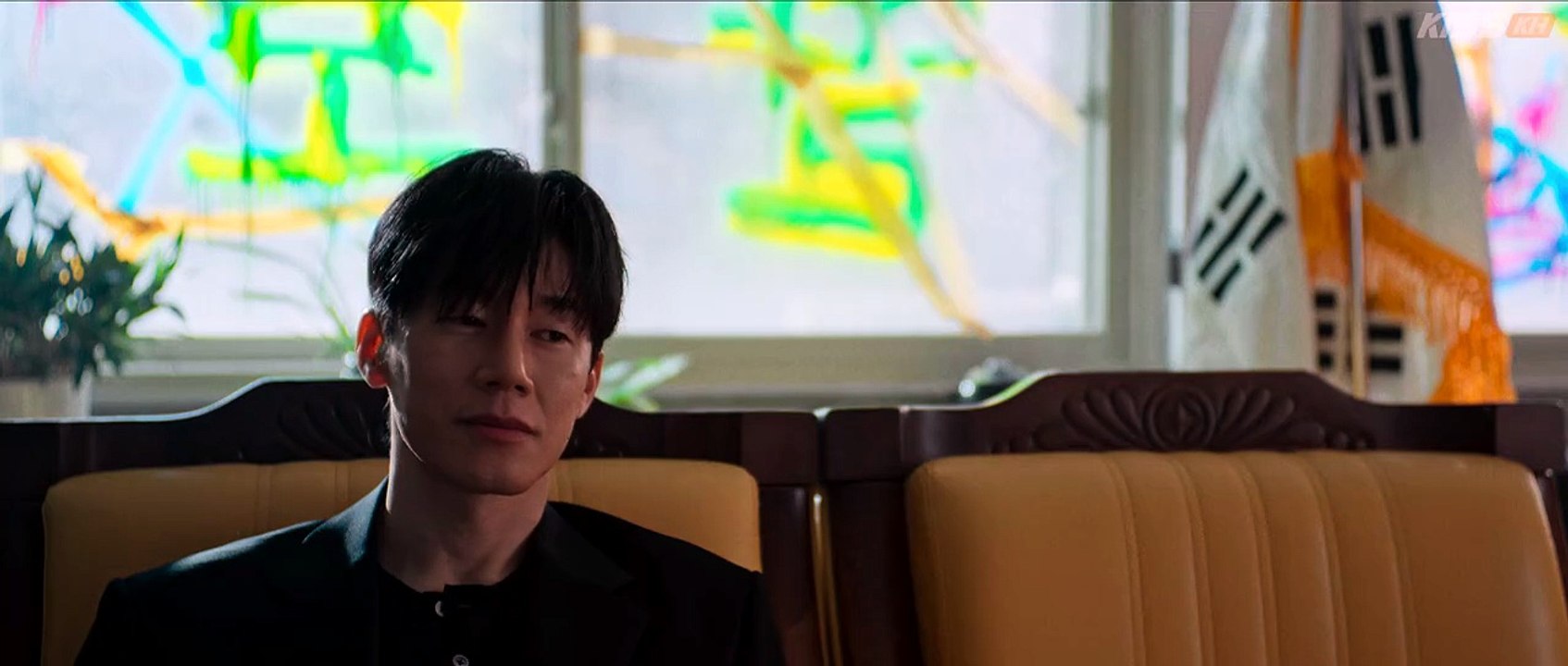 Teach You a Lesson (2026) - Episode 2 Eng Sub