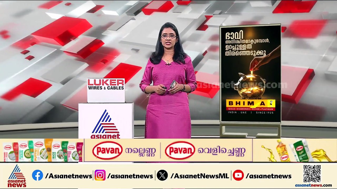 തലയൂരുകയാണോ?; ഇഡി റെയിഡിന് CPMമായി യാതൊരു ബന്ധവുമില്ല, വീണയുമായി മാത്രം ബന്ധപ്പെട്ടതെന്ന് നേതാക്കൾ