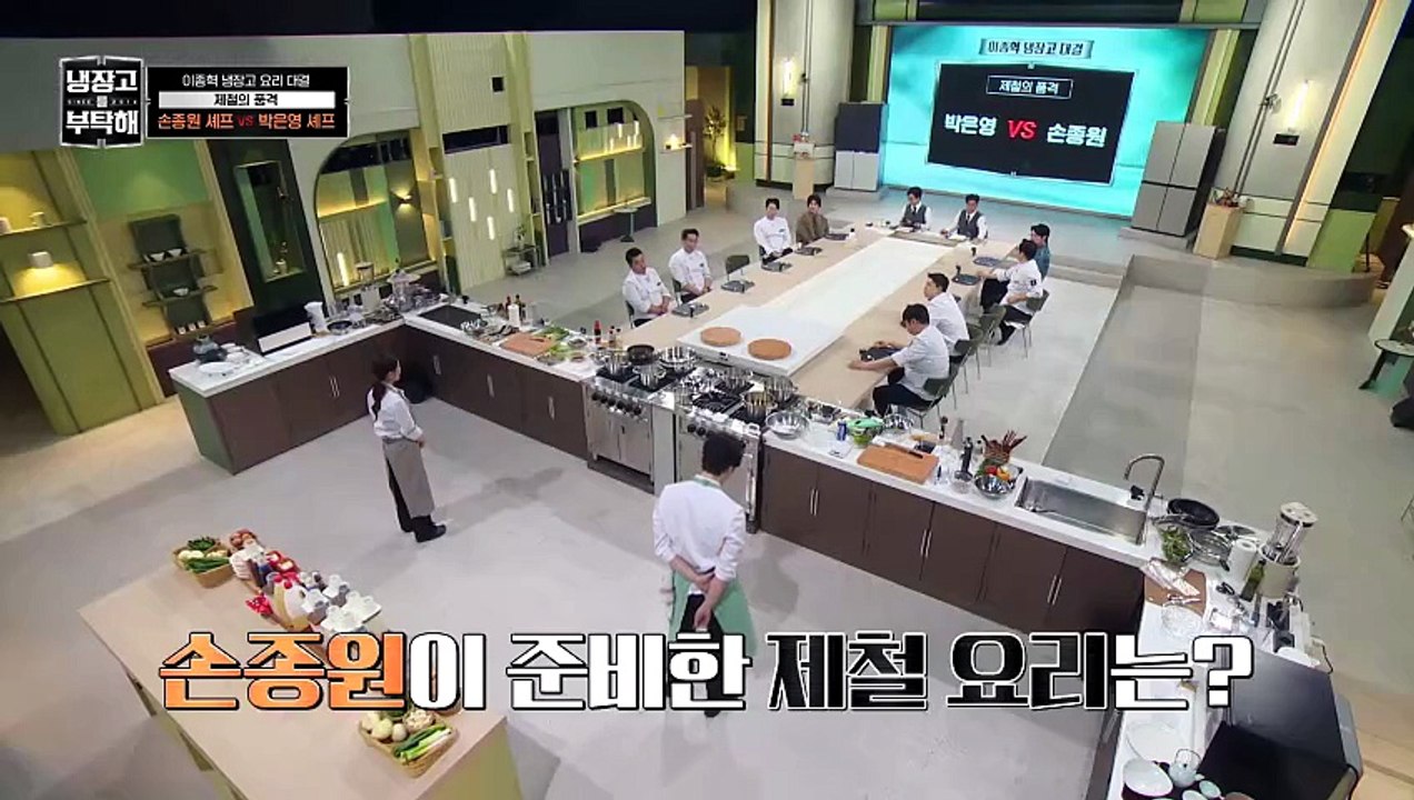 Chef & My Fridge Episode 69
