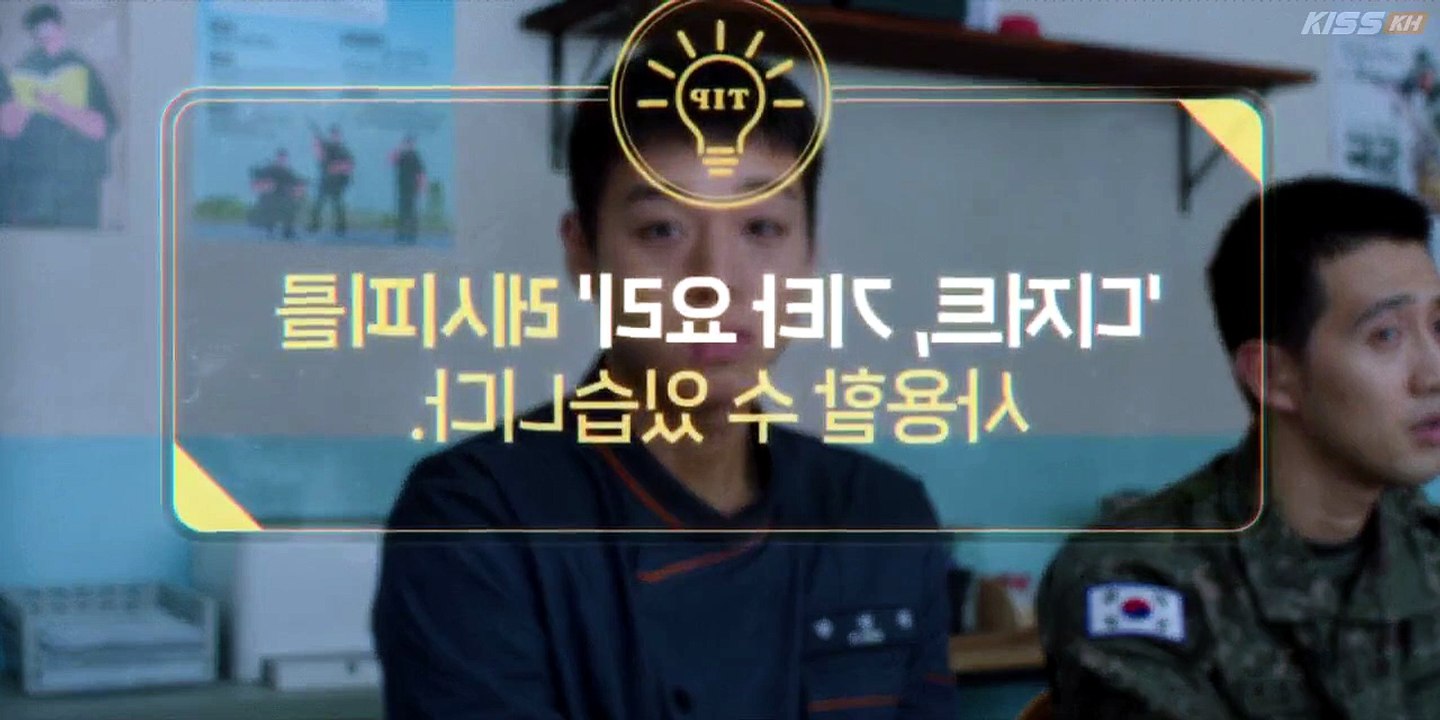 [ENG] EP.10 The Legend of Kitchen Soldier (2026)