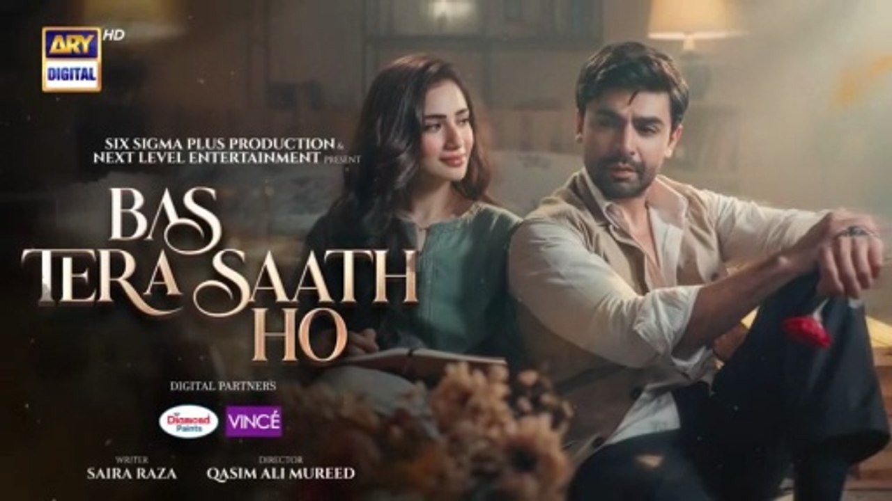 Bas Tera Saath Ho ep 12 Pakistani drama