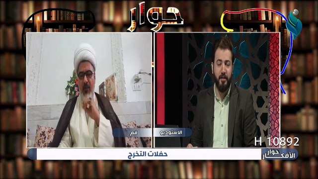 لماذا انتم ضد فرحة الناس ؟ الشيخ نور الساعدي يجيب