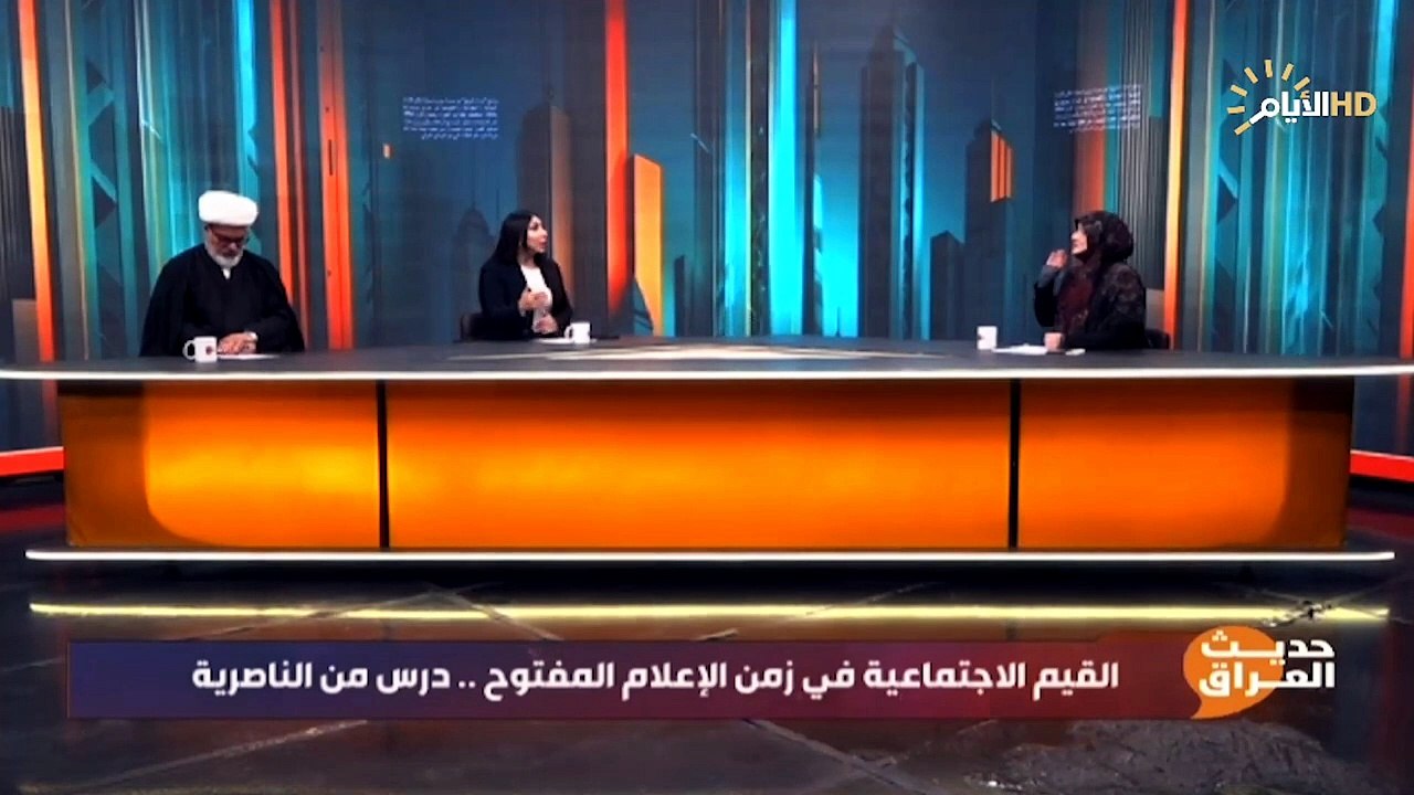 الحفلة التي اقيمت في الناصرية هي ارتكاب للمحرم الشيخ نور الساعدي