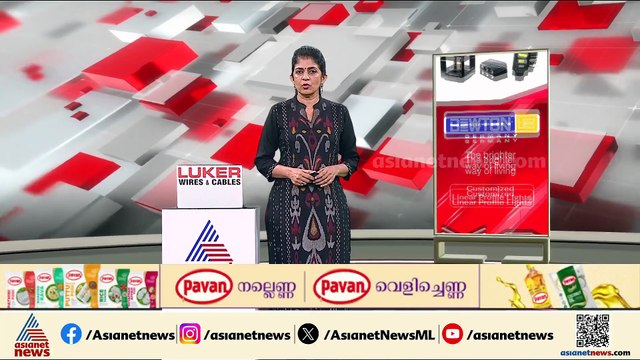 വിമർശനങ്ങൾ പരിശോധിക്കും; തോൽവിക്ക് പിന്നാലെ തിരുത്തലുമായി സിപിഎം
