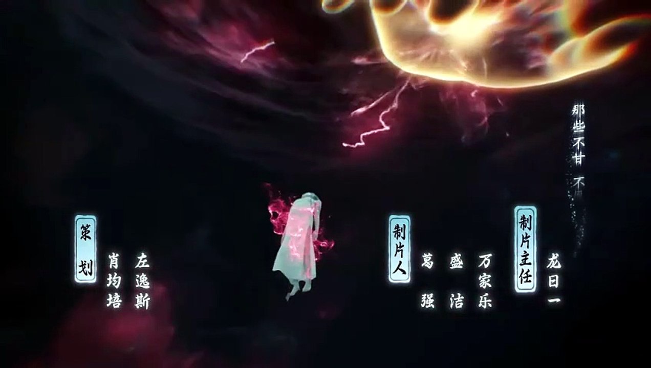 Rise Again Ep 4-5-6