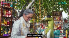 Aik Mohabbat Aur Ep 02