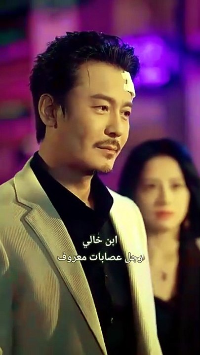 الأبوة تجعلني أقوى (مدبلج) [Full Movie]