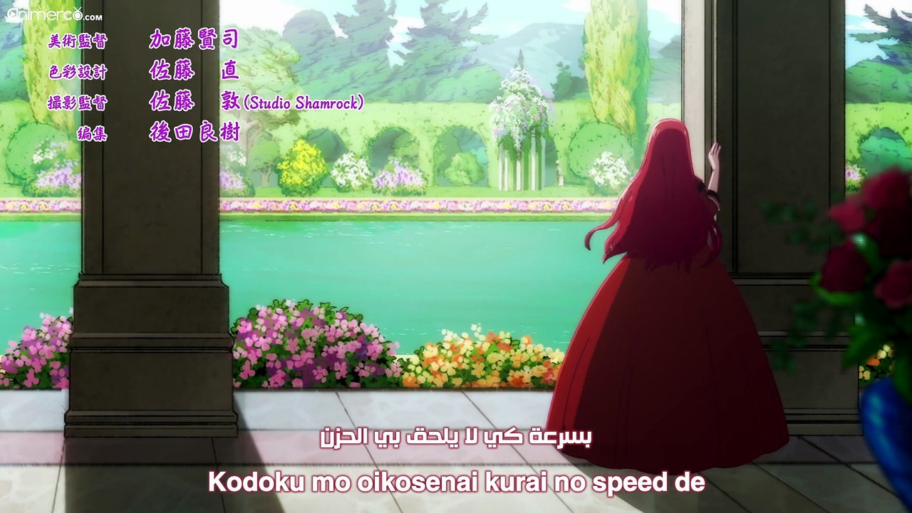 [Animerco.com] HNGTNSGLBJWTNTNT S2 - 09
