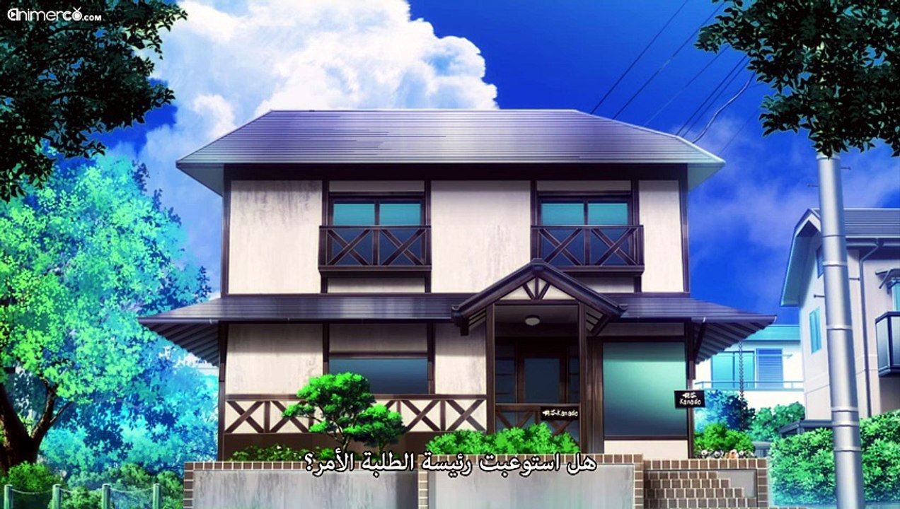 [Animerco.com] AGWO - 09