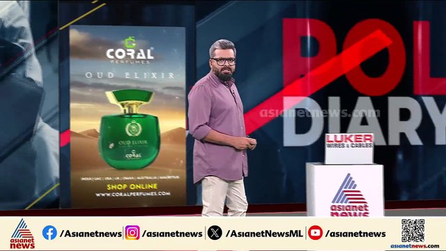 മലപ്പുറം ആനക്കയത്ത് യുവാവിനെ തട്ടിക്കൊണ്ടുപോയ സംഭവം; ഒരാള്‍ കസ്റ്റഡിയില്‍