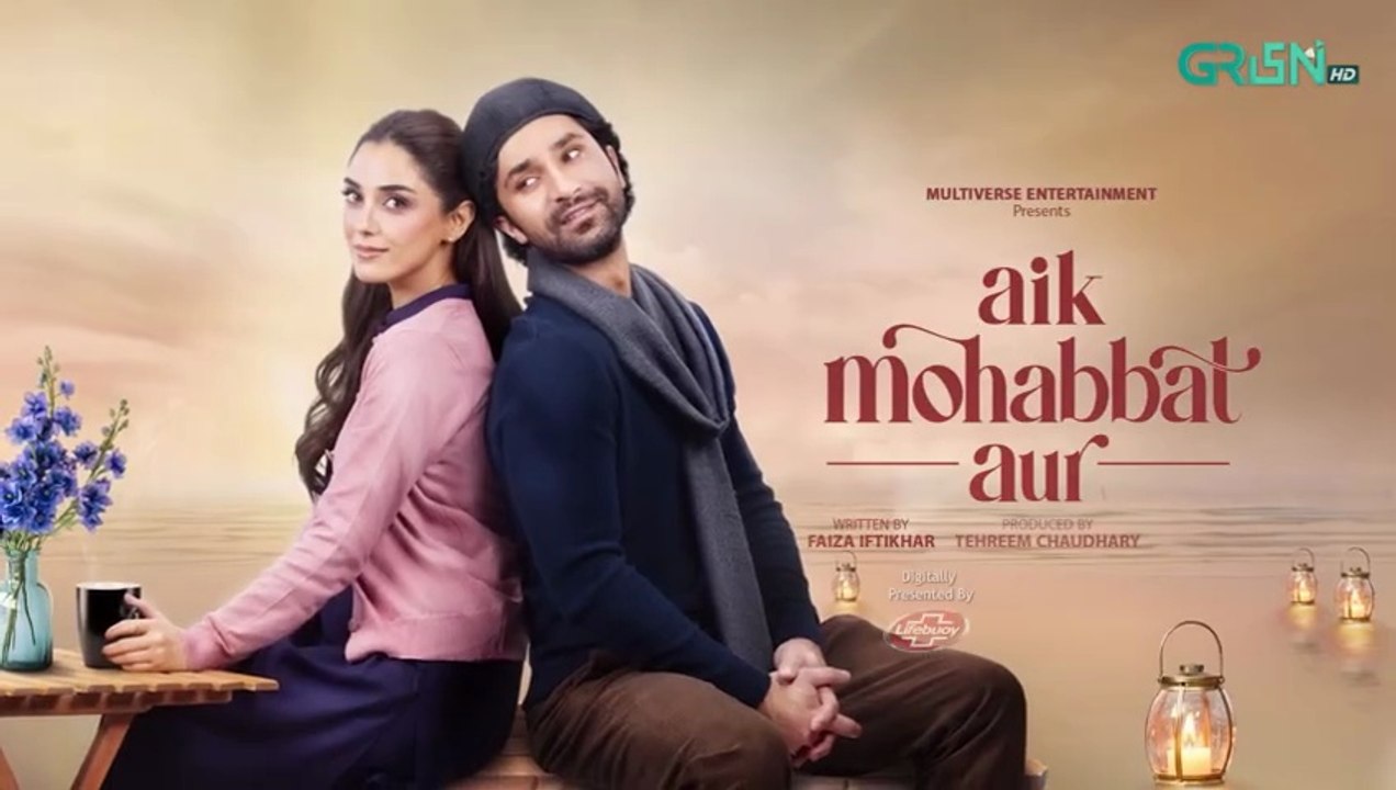 Aik Mohabbat Aur ep 2 Pakistani drama