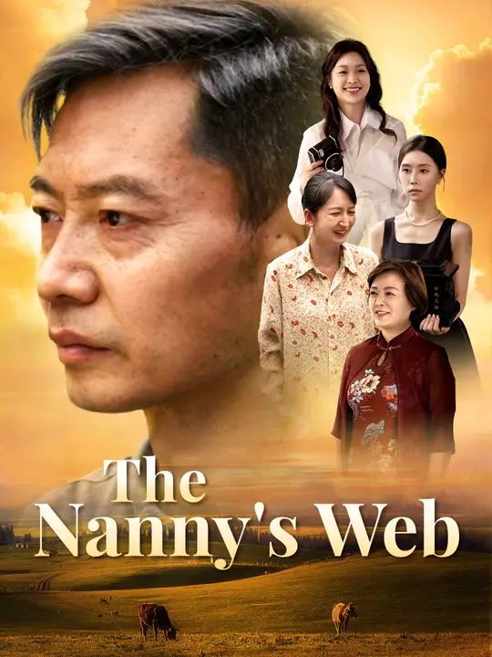 The Nanny's Web | Full Series | Short Drama English