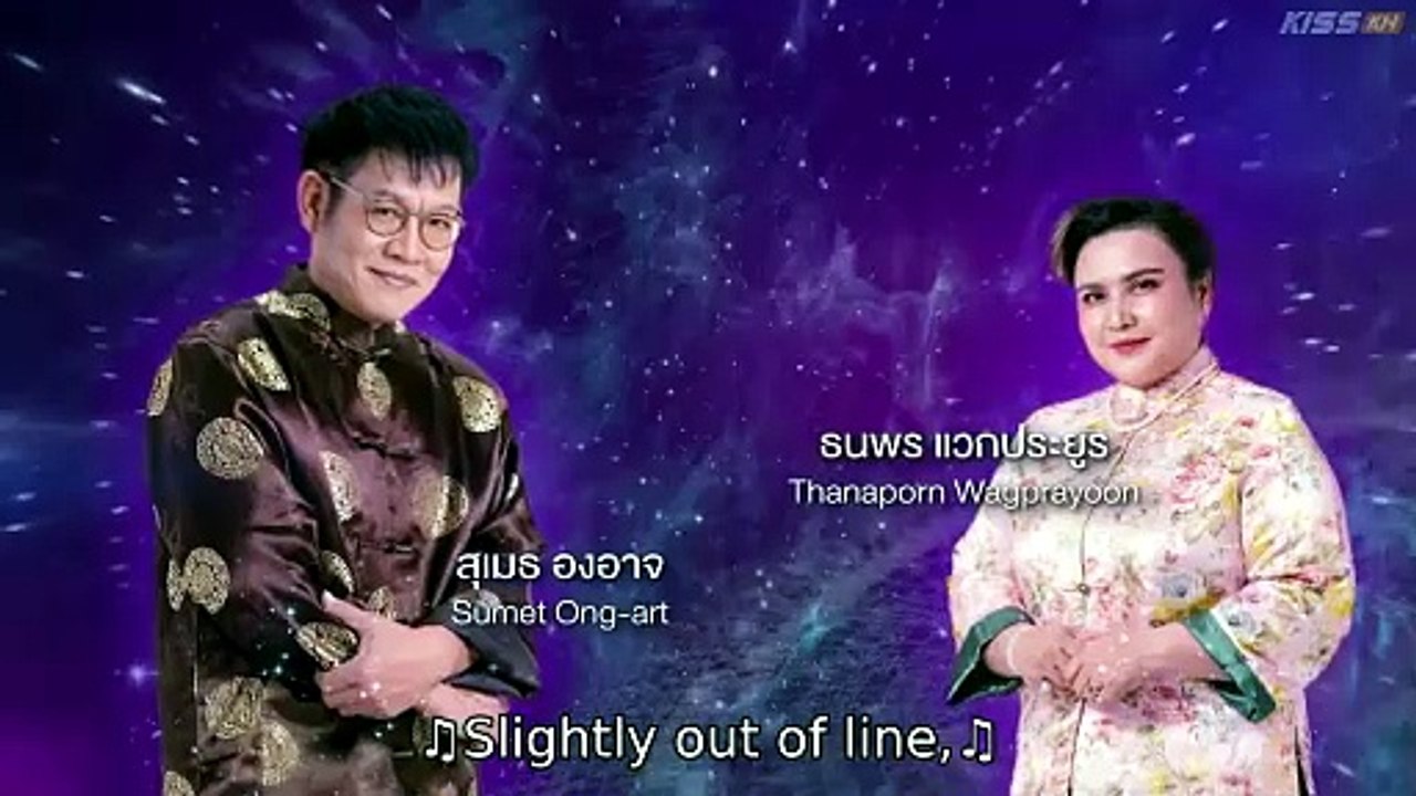[ENG]Magic Move 2026 EP-8 🧙🏻