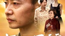 無法原諒 | 完整劇集 | Short Drama 繁體中文