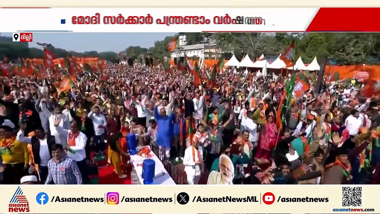 മോദി സർക്കാർ പന്ത്രണ്ടാം വർഷത്തിൽ; വെല്ലുവിളിയായി ഭരണപാളിച്ചകൾ
