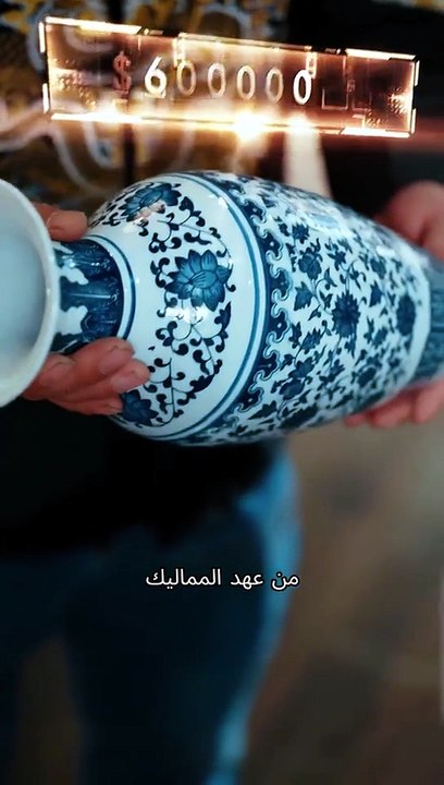（مدبلج）لدي عين الثروة