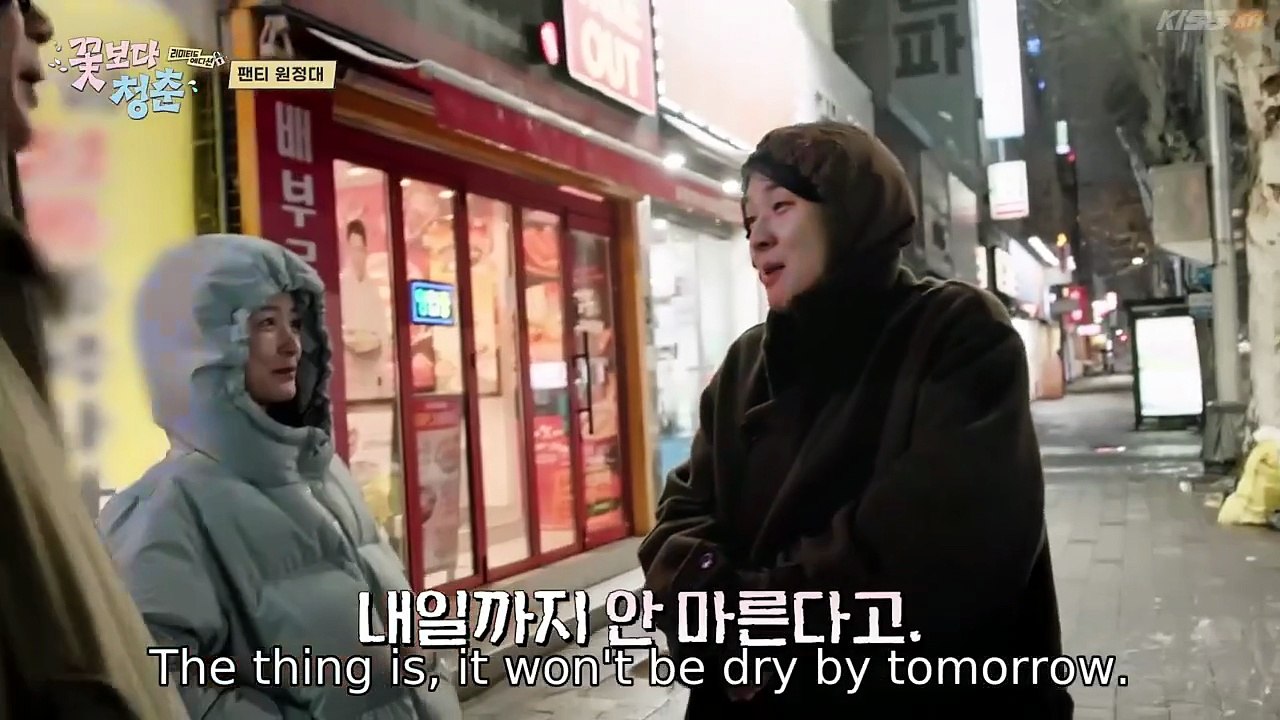 Unplanned Trip： Limited Edition (2026) - [SUB] Unplanned Trip： Limited Edition (2026) Episode 2 EngSub New Movie 2026 [xae0w32]