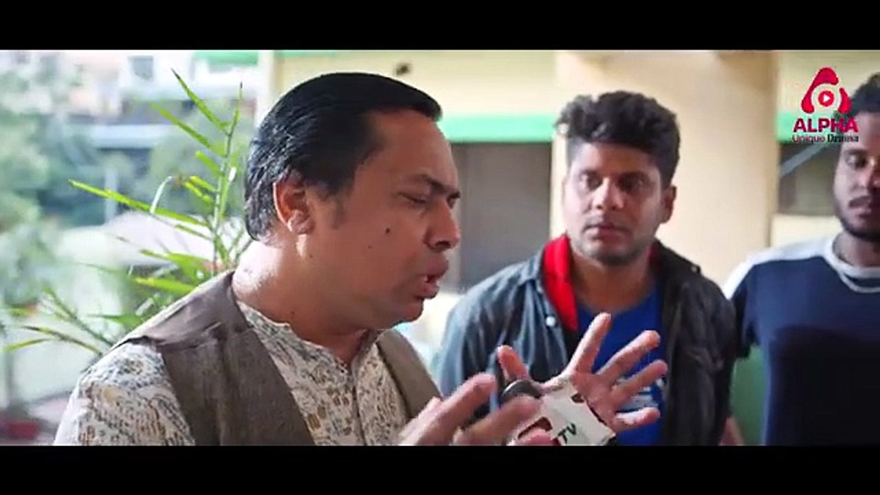 লাশ নম্বর ১০৪ | Lash Number 104 | Full Natok | Jabed Gazi | Golam Sohrab Dodul | Eid Natok 2026