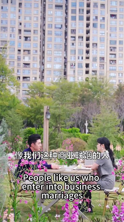 Dr. Su, Your Two-Faced Girlfriend is Online