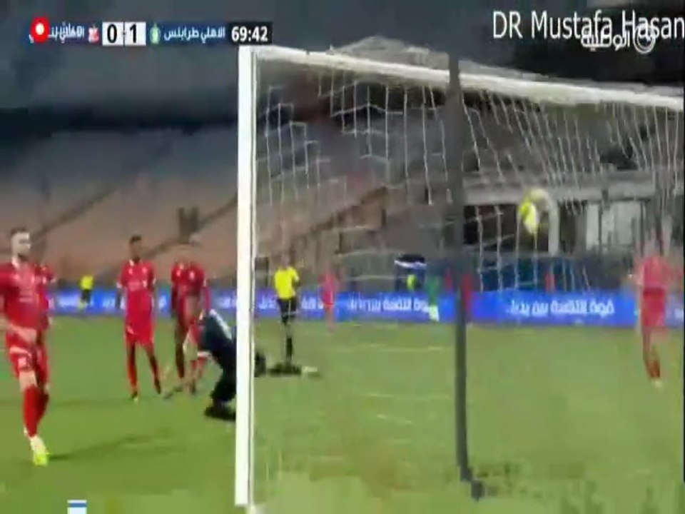 هدف اهلي طرابلس في مرمى اهلي بنغازي في بطولة كاس ليبيا