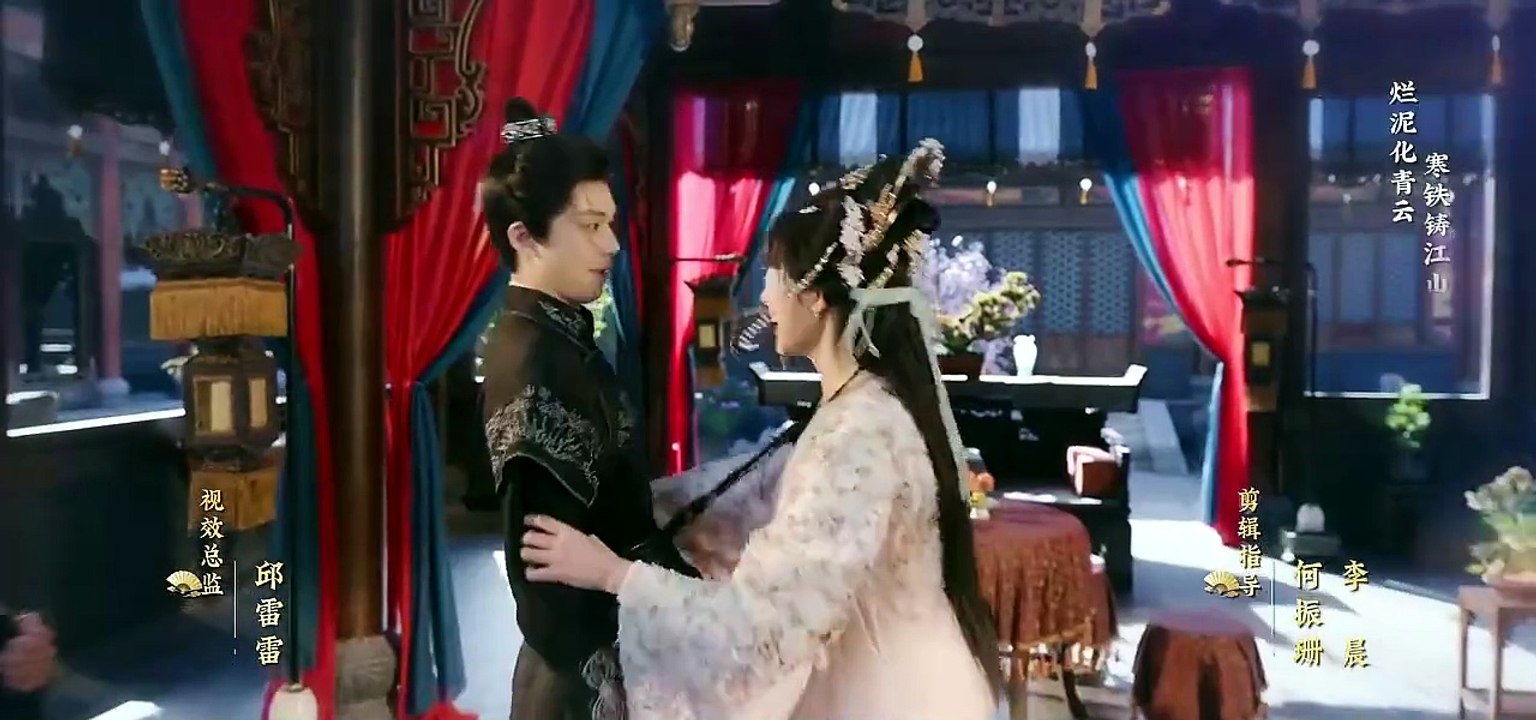 The Reborn Young Lord (2026) Episode 20 - The Reborn Young Lord (2026) Episode 20 EngSub New Movie 2026