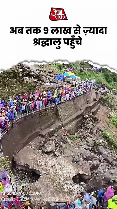 केदारनाथ यात्रा || आचार्य प्रशांत