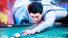 撿個球神當老公 | 完整劇集 | Short Drama 繁體中文