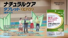 二つの祖国 [後] 02