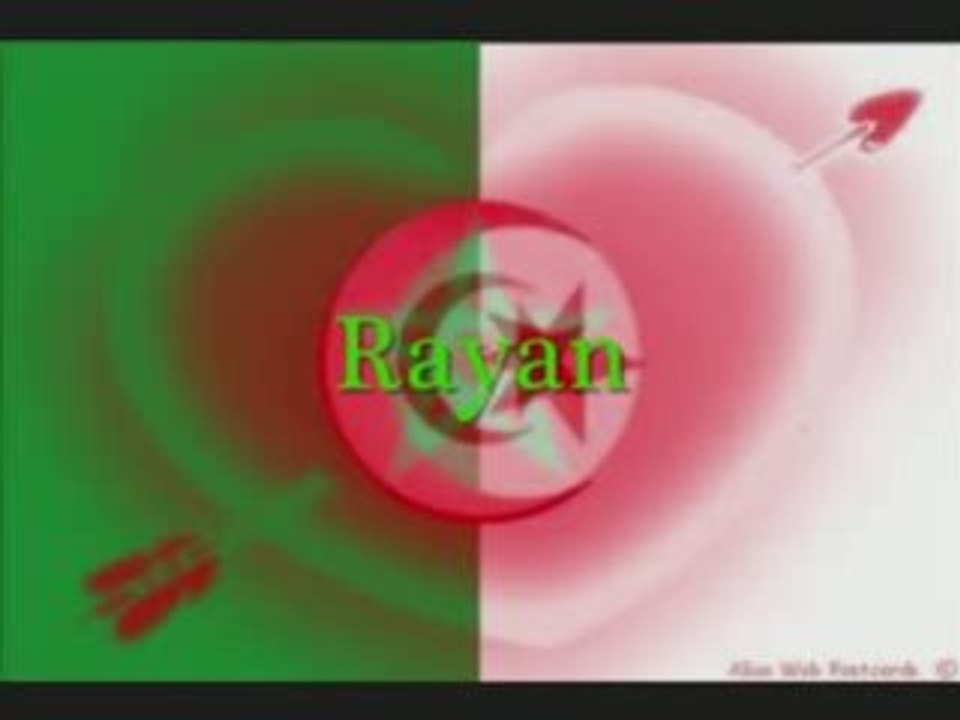 cheb rayen ana eli begit