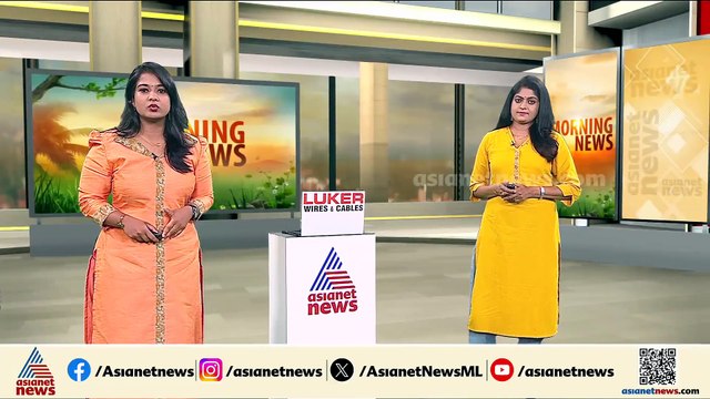 സംസ്ഥാനത്ത് മഴയുടെ ശക്തി കുറയുന്നു; അഞ്ച് ജില്ലകളിൽ യെല്ലോ അലർട്ട്