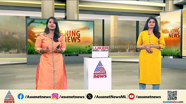 ഷിഗെല്ല ബാധ; പ്രതിരോധ പ്രവർത്തനങ്ങൾ ആരംഭിച്ചു, പ്രദേശത്തെ കിണറുകൾ ക്ലോറിനേഷൻ ചെയ്യും