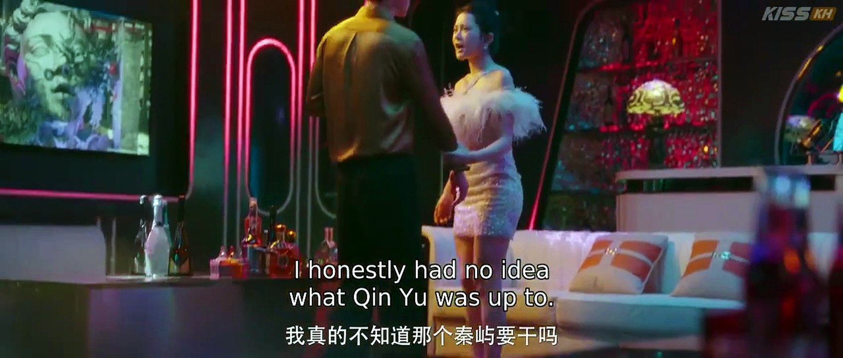 Visage and Soul (2026) Episode 12 - Visage and Soul (2026) Episode 12 EngSub New Movie 2026