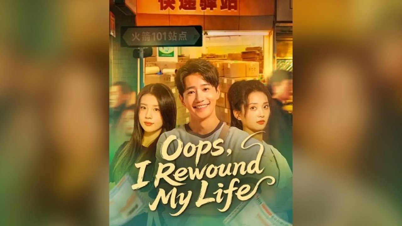 00ps ! rewound my life | FULL EP | SUB ENGLISH | CLIFFRUSH DRAMA