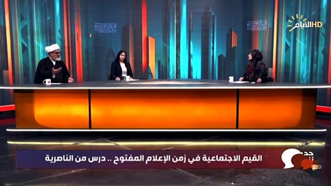 النساء اللي شفناهن بالحفلة الشيخ نور الساعدي