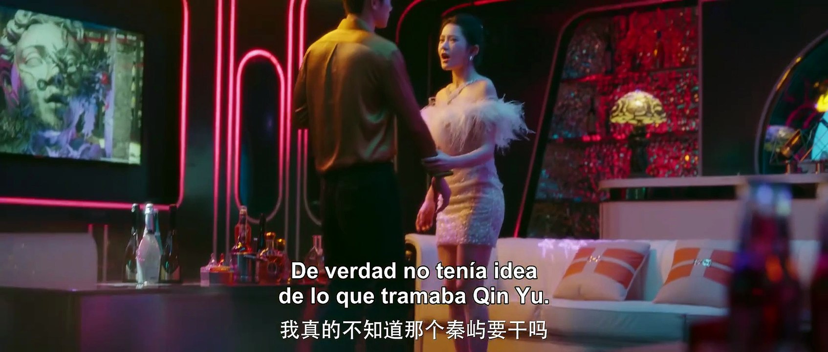 Visage_and_Soul_S01E12_SUBESP