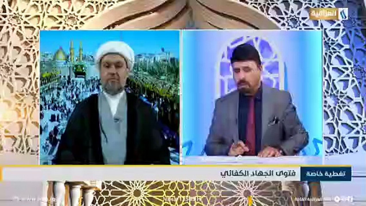 فتوى الجها:د موجودة في ادبيات الإسلام الشيخ نور الساعدي