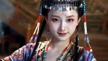 抖音新剧上线#大唐鉴罪师 (下)