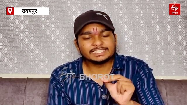 कन्हैयालाल हत्याकांड: बेटे यश साहू ने DSP के उदयपुर तबादले का विरोध किया, IG को सौंपेंगे ज्ञापन