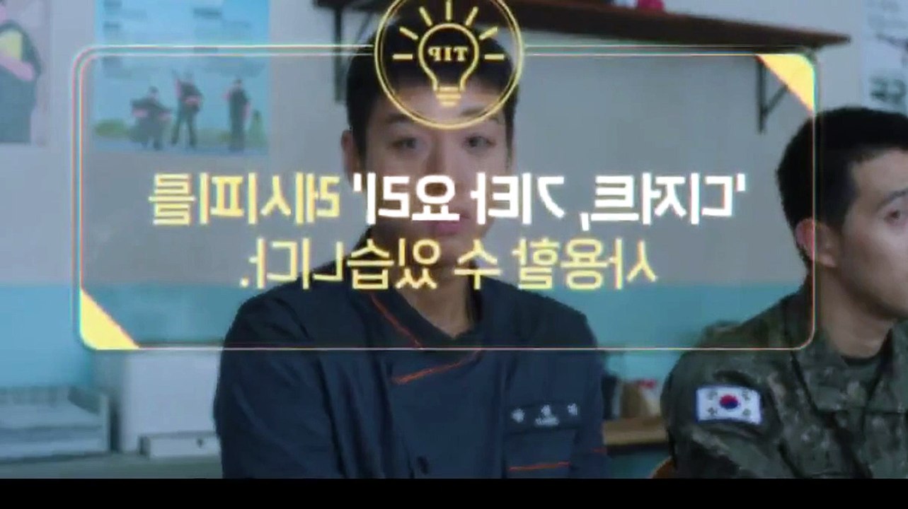 Watch The Legend of Kitchen Soldier (2026) Ep 10 Eng Sub
