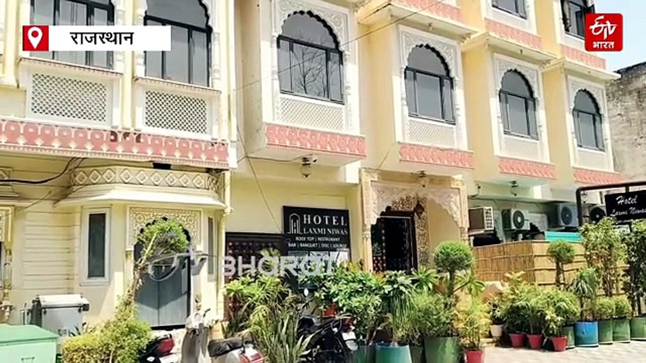 ट्रेड लाइसेंस फीस में बढ़ोतरी: 10 हजार से ज्यादा कारोबारियों पर अतिरिक्त भार, सरकार से पुनर्विचार की मांग