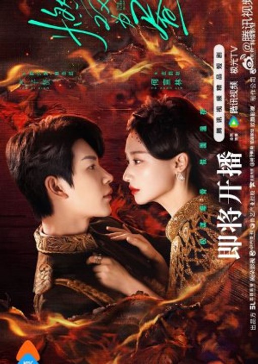 Twin Flames in Daybreak (2026) Episode 29 - Episode 29 Eng Sub