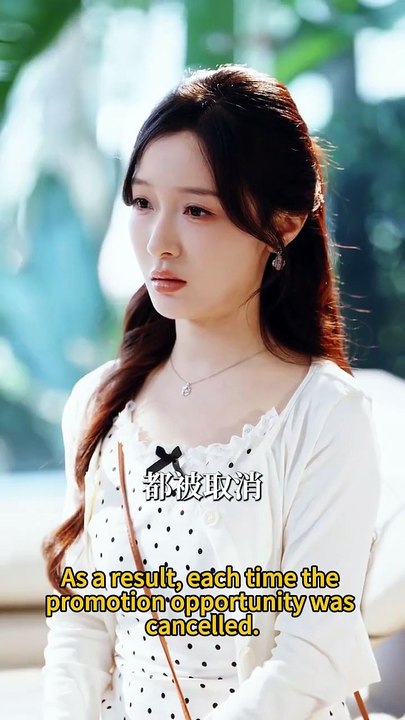She played perfect CEO wife in loveless marriage
