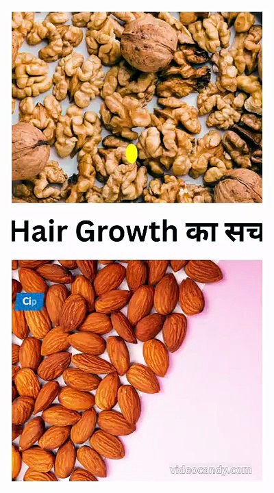 Hair Growth का सच