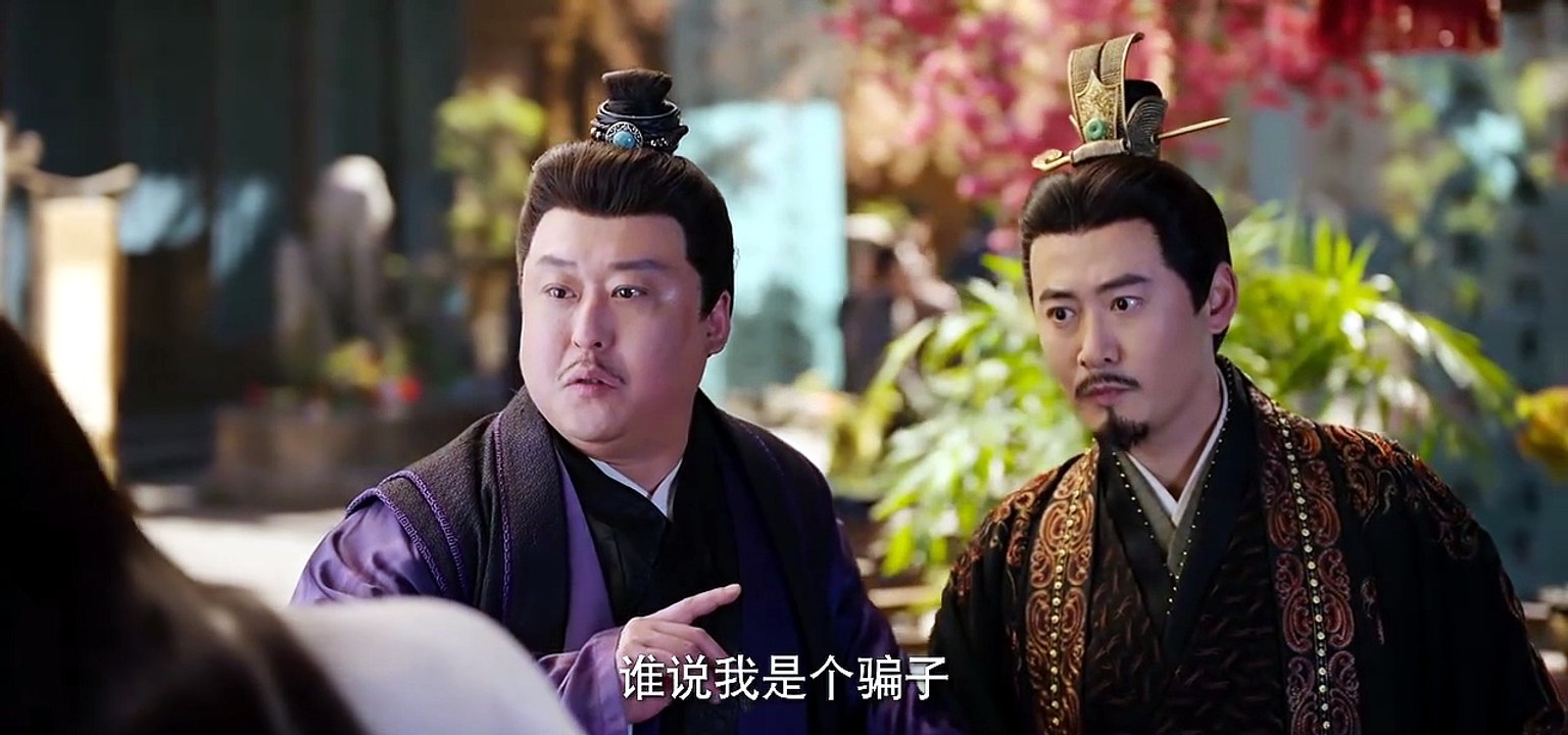 The Reborn Young Lord (2026) - Episode 3 Eng Sub