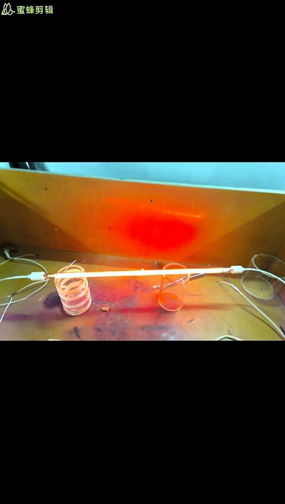 2000w Manufacturer Wholesale Gold Layer Shortwave Halogen Infrared Lamp for Shoe Drying Machine